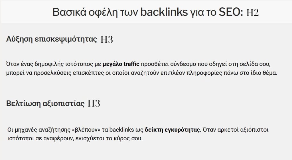 Header tags
